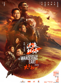 91夜夜操